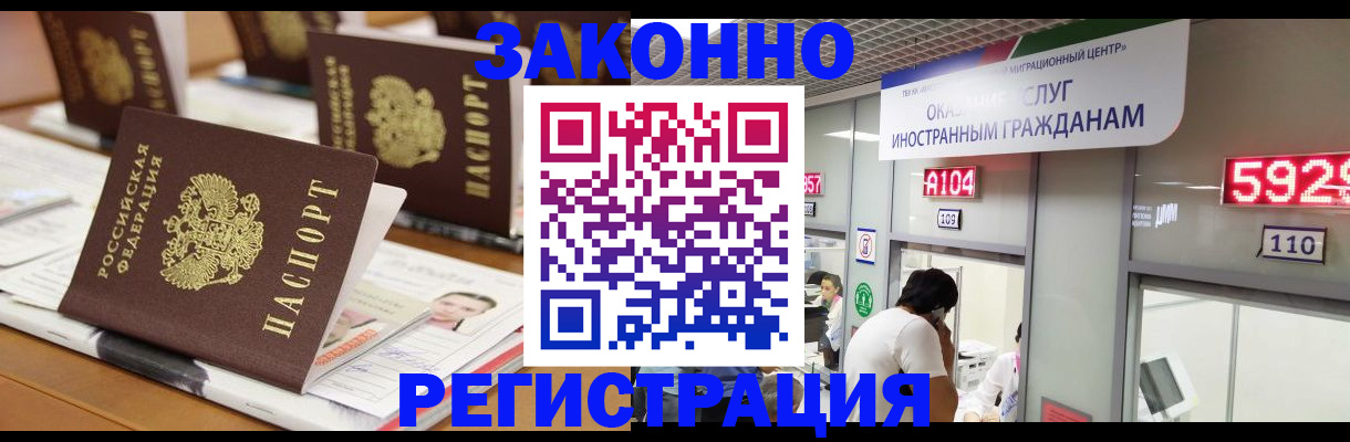 форма 3 в Воскресенске